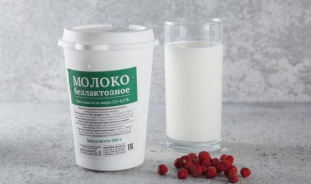 Безлактозное молоко